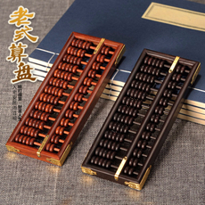 檀木老式算盘★檀木黑色算盘摆件木质木雕开业送礼礼品