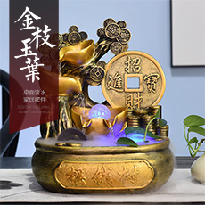 金枝玉叶聚宝盆桌面流水摆件★金色铁艺造型艺术摆件★可加装雾化器
