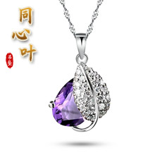 天然紫水晶同心叶吊坠★精美水晶女士挂坠