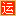 本命佛_您的终身守护佛_本命佛总部