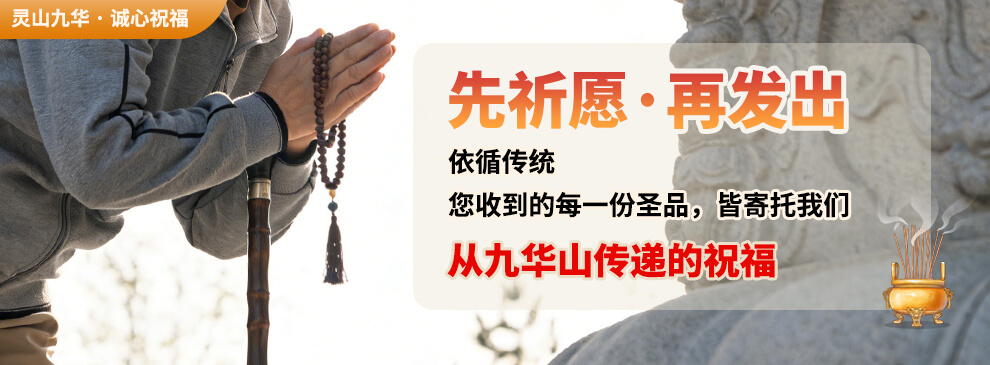 �Ż�ɽ����