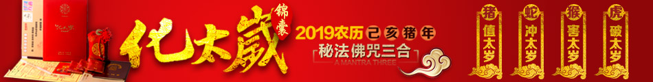 2021Ͽ˽ҡﻯ̫ҡﹷƽ˳ر
