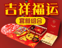 2021꡶鸣ˡײŮ