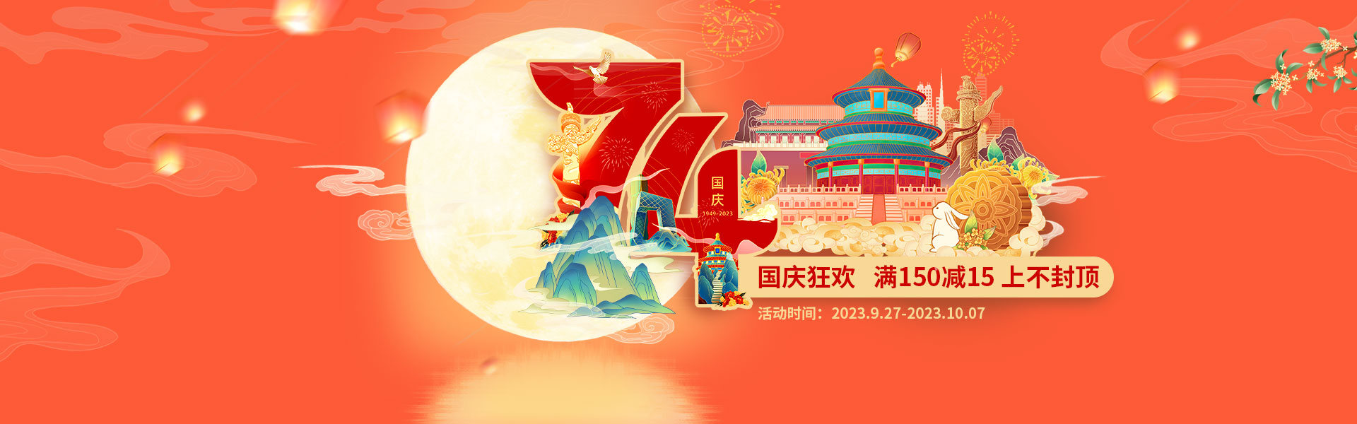 2023꼪Ʒר
