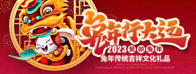 2023꼪ר
