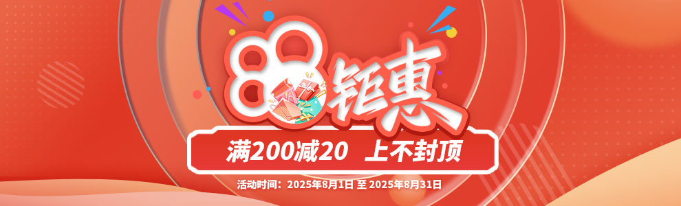 2025Ʒר