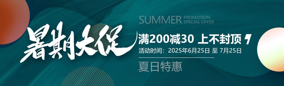 2025Ʒר