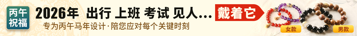 2026�꼪��������