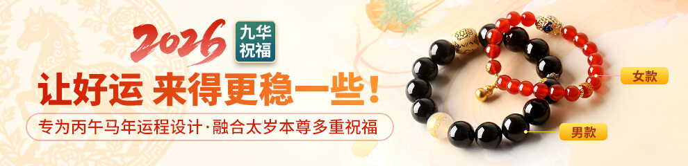 2026�꼪��������