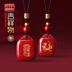ţ2025ФɰϽɰ¸׹Ů̫ͨ