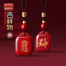 2025ФɰϽɰ»׹Ů̫ͨ