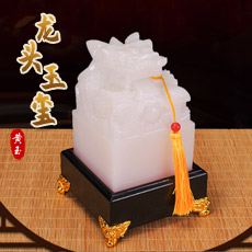 ӡڼﰢʯҵҾӰҰ칫װƷƷ
