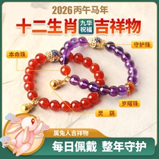 ������2026��������Ф����������Ů������鸣�����������ˮ����ɰ��������그̫��