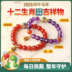 ������2026��������Ф����������Ů�������͸����������ˮ����ɰ��������그̩��