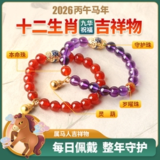 ������2026��������Ф����������Ů�����綦�����������ˮ����ɰ��������그̩��