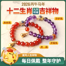 ������2026��������Ф����������Ů���ǬԪ�������������ˮ����ɰ��������그̩��