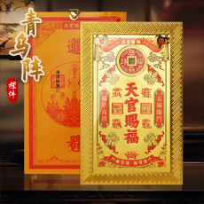 2026��������Ʒ�ƿ��Ĳ�̫����ٴ͸��Ҿ�װ�ΰڼ��Ҽ��Ｊ������ľ�����Ҽ��ڼ�