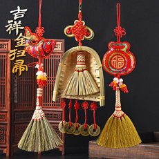 �ζ�ɨ��С���Ρ��·���Ǩ�����ʽ��Ʒ֮ϲ�¾���լ��լ��װ�β��ùҼ�ɨ�ѹ���