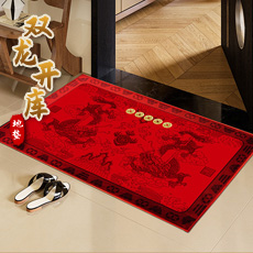 2026���������¿��������ɫ˫��������ͭǮ�ŵ������ص�ŵ�