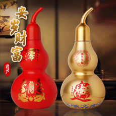 2026���������������«�ﱾ���껯̩���ɫ��«��װ��Ƹ���«�ҾӰڼ���Ʒ����Ʒ