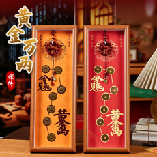 2026�����������ǵ�Ǯ�ƿ��ս�����ƽ������ڼ���Ƹ�ľ���������ڼ�