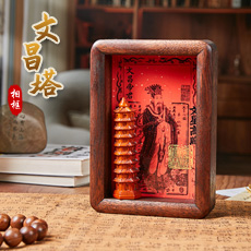 ������Ʒ�����ϰ��Ĳ��������ڼ��￼����ѧ���������ľ���������ڼ�