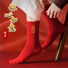 2026�����걾��������ӳ�������������̫�꽡��ѧҵ�Ƹ���С�����������������Ʒ