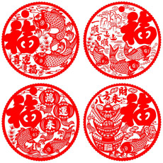 2025긣־ֽΪ۸괺ڳŴ