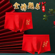 �߿��п�״Ԫ��������ڿ����ʿ���޺��ڿ���Ĳ�����