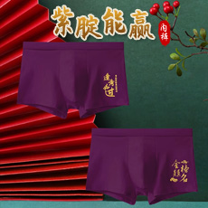 �߿��п�״Ԫ��������ڿ����ʿ������ɫ�ڿ�����������Ľ��Ĳ����¶̿�