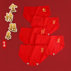 �߿��п�״Ԫ��������ڿ��Ůʿ���޺������ڿ���Ĳ�����