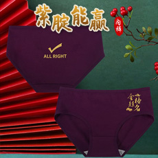 �߿��п�״Ԫ��������ڿ��Ů������ɫ�ڿ���������������Ĳ����¶̿�