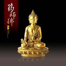 ͭ�����հڼ���ҩʦ�������Ҿӹ���Ʒ����