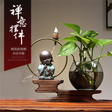 ���⵹����ڼ������������Ҿ���ʽ�մ�����ˮ������칫�ҼҾ�װ��Ʒ������޹